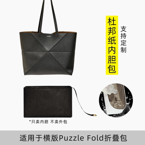 升级面料 更轻更薄 工厂直发 时效保证