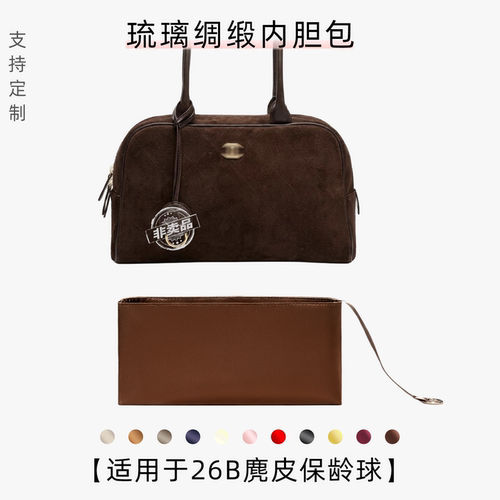 升级面料 更轻更薄 工厂直发 时效保证
