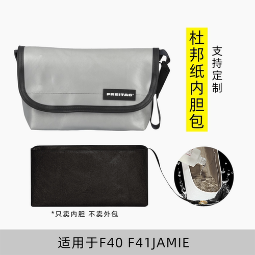 升级面料 更轻更薄 工厂直发 时效保证