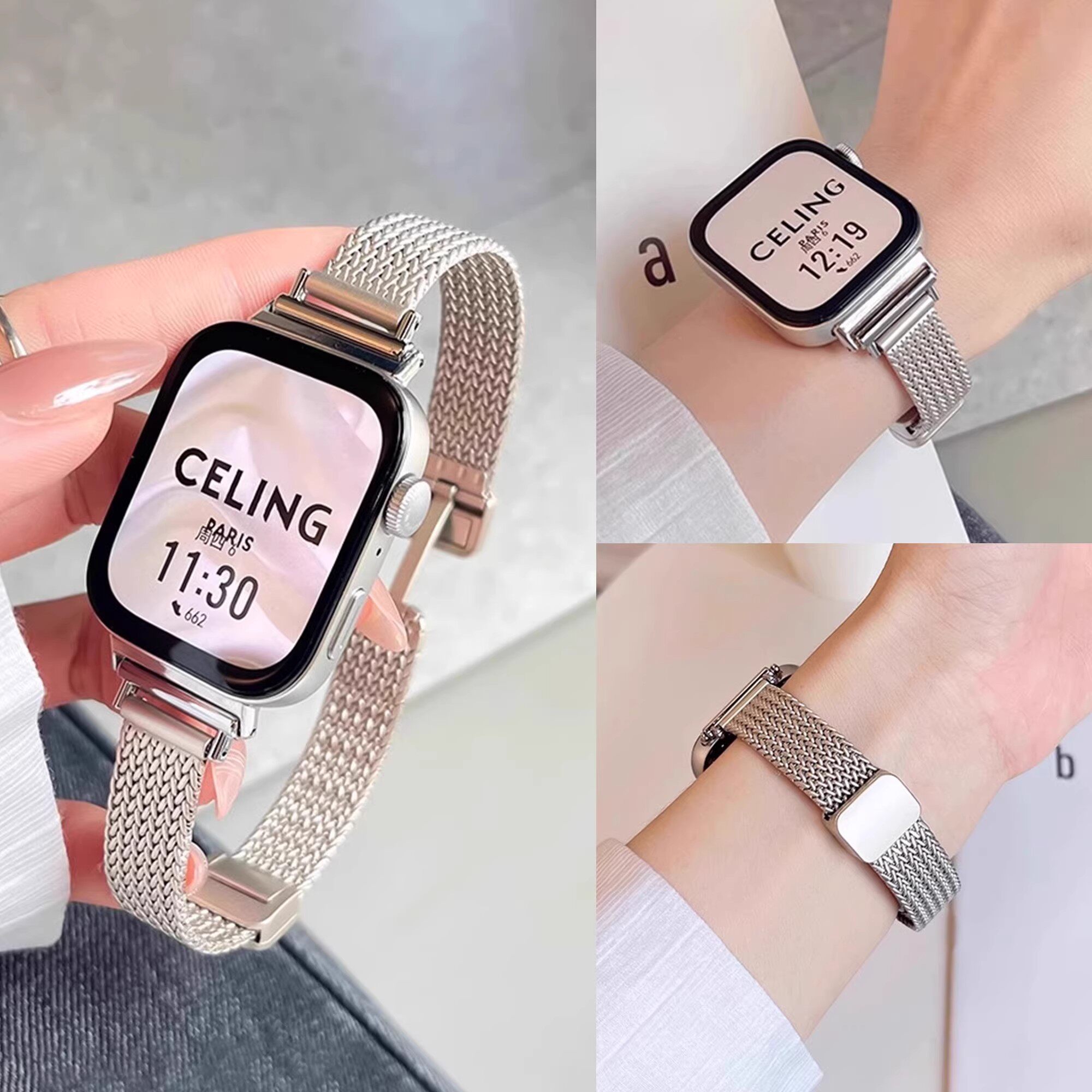 细款麦穗纹磁吸扣适用苹果手表s11表带iWatchs10腕带applewatchS9876se华为Fit4/Fit3创意小米9Pro夏天高级感
