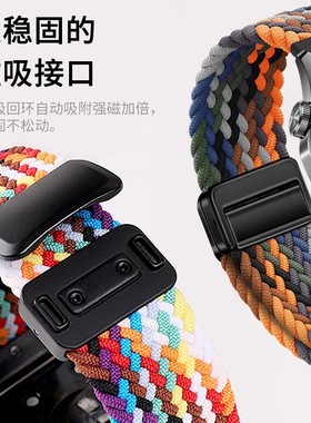 适用佳明255表带venu3尼龙Garmin Active5腕带venu2plus编织sq/vivoactive3磁吸Forerunner 245M/265/158/55
