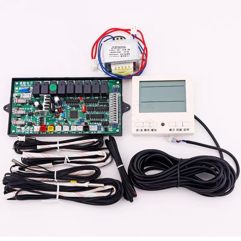 速发易航热泵YH-4CTA单系统YH-4CTB双系统通用改装板议价