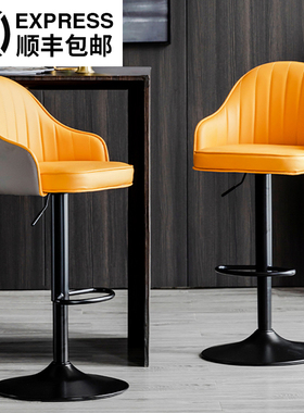 速发约奢椅简吧家用椅子酒吧前台轻台吧凳靠背高脚吧椅升降