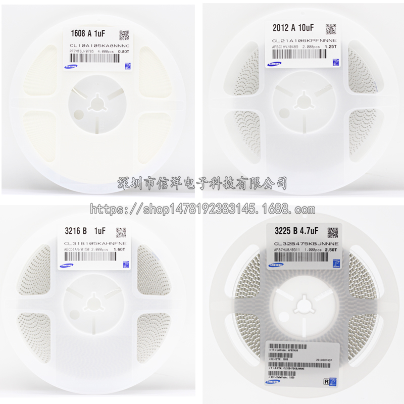 速发贴F电0  0201 04容2 104K 060 1U片 0805  1206 1210 100F