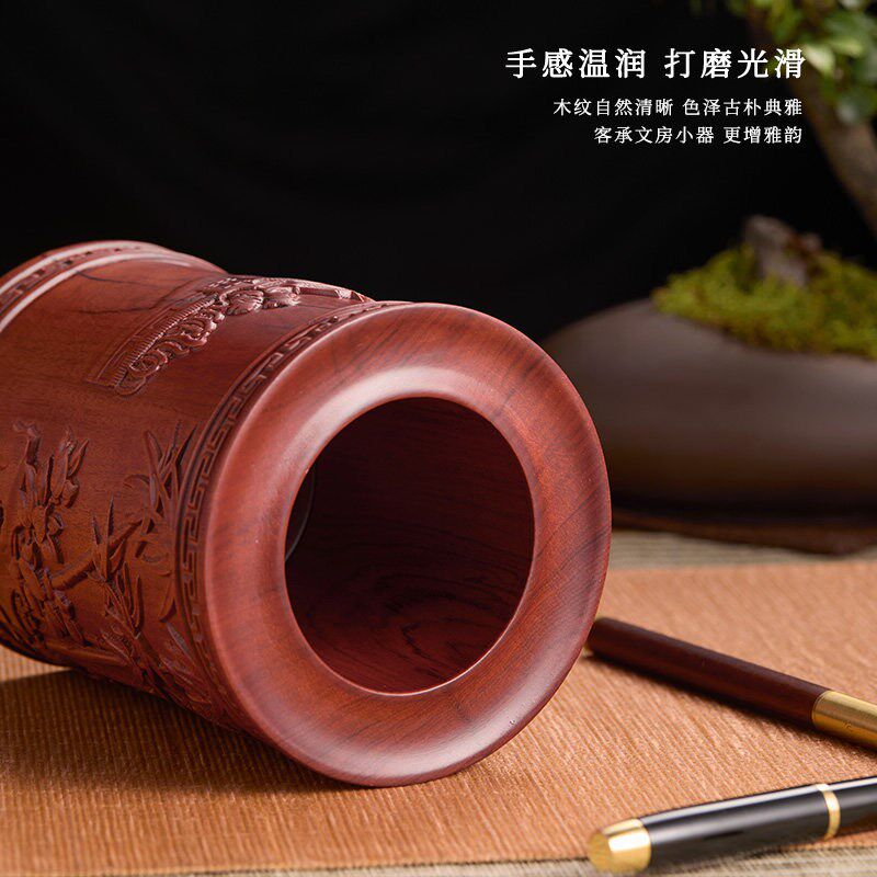 速发新中式大展宏图黑檀木笔筒轻奢高级感办公室桌面收纳盒创意木
