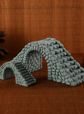 速发小桥流盆造水鱼缸摆件石桥拱桥绿植花卉景景微景观装饰青砂石