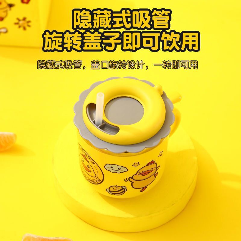 速发04幼锈钢儿杯吸管童双层防烫创意饮水杯不儿园宝宝喝水杯子