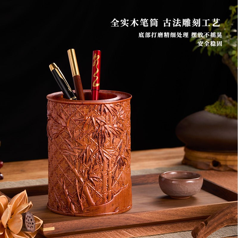 速发新中式黑檀木墨竹雕刻笔筒办公室桌面收纳盒轻奢高级感竹报平