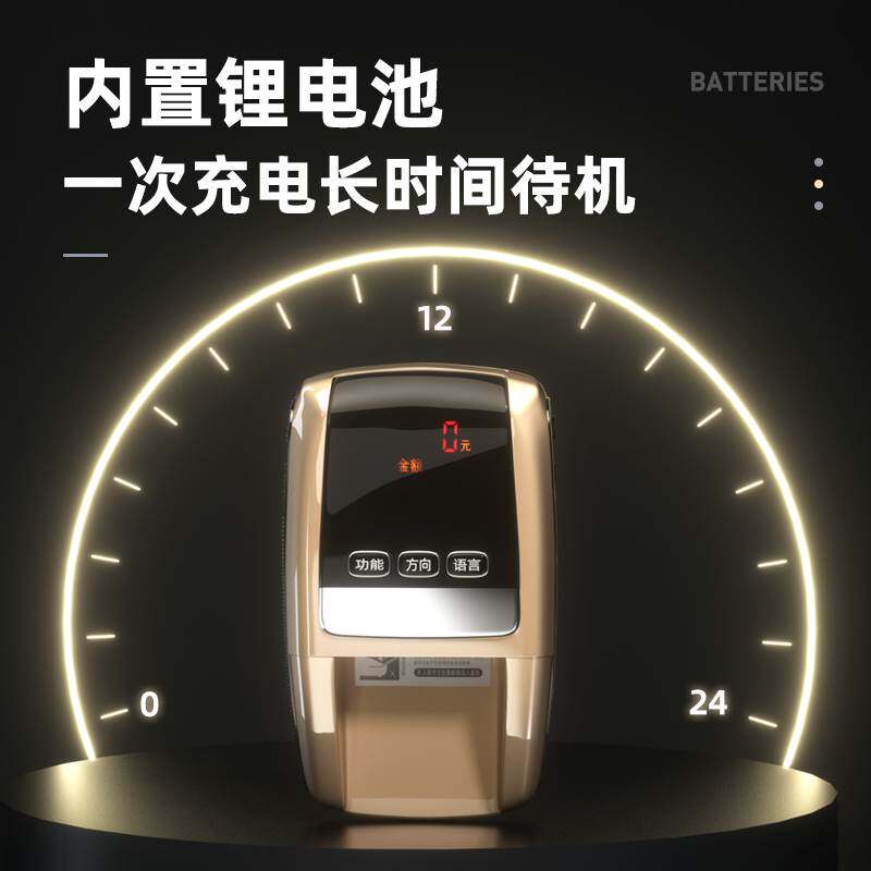 速发维融验钞器商用迷用可携式家你随身2222小型点验钞机新款新版