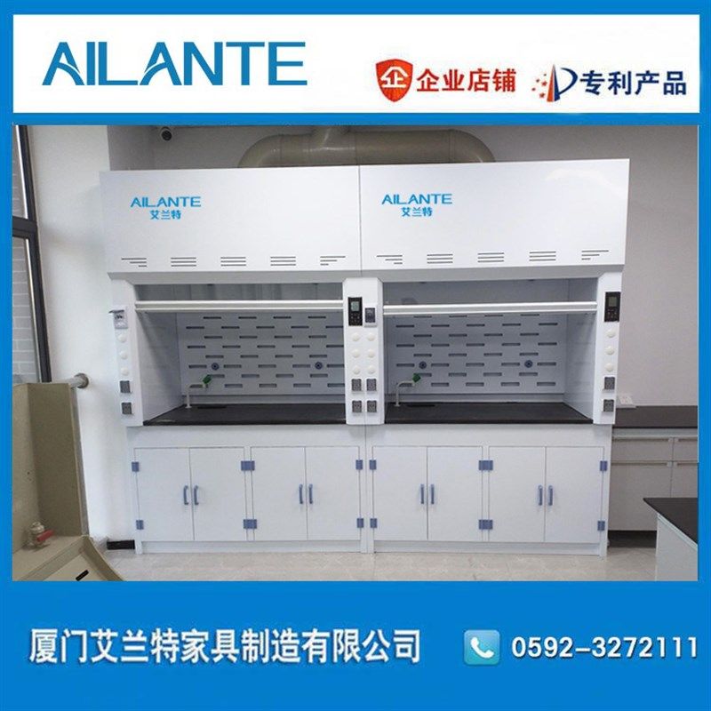 速发PP通风柜通风橱排烟柜耐通碱验风柜全钢木实验柜实排室酸风机,商业/办公家具,实验台,淘宝优惠券,粉丝福利购,淘宝优惠卷