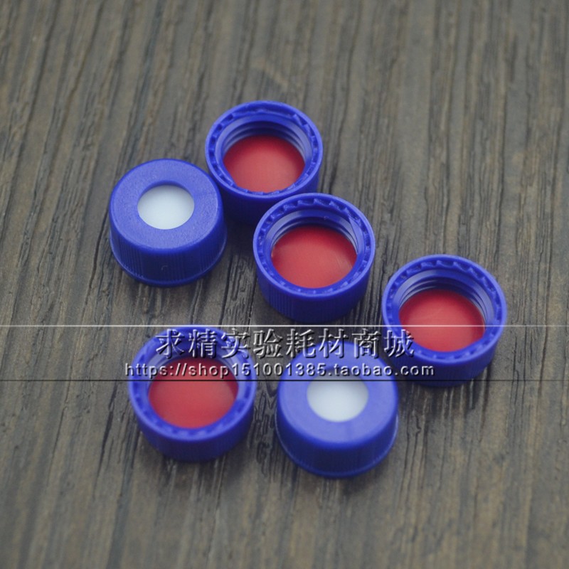 速发2 液相玻含顶空进样瓶捷色样品瓶璃盖含垫 替安棕伦带刻度1.5