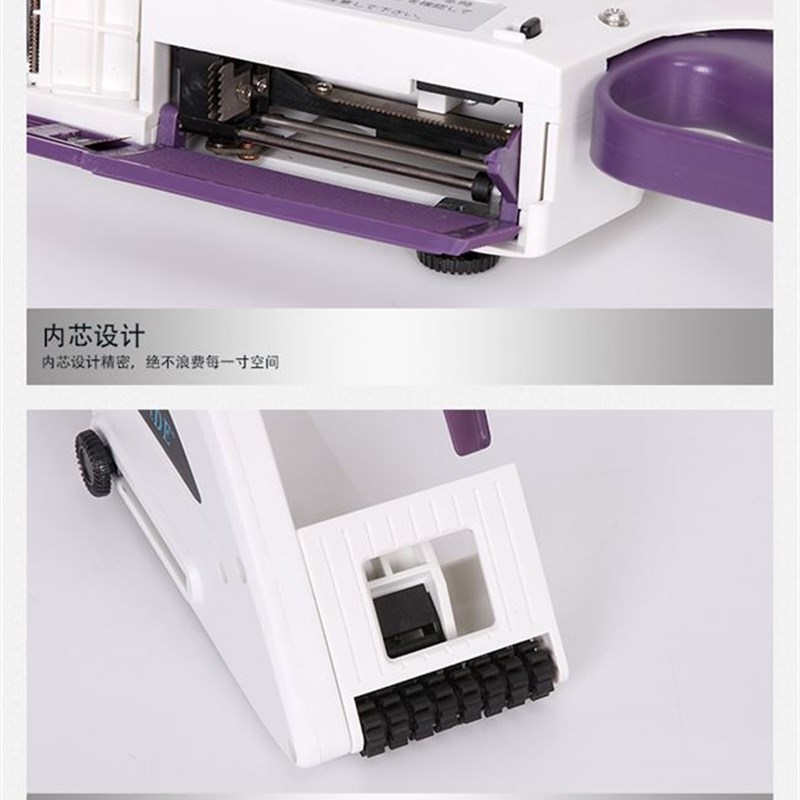 速发,动手持贴标机手标签剥离机,仓储物流快贴不干胶封口标水