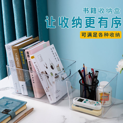 速发超大号容量分类盒绘明透本蛋纳盒收纳食物蔬菜鸡收塑料盒