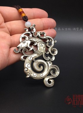 速发件古工艺白铜貔貅图把挂仿铜雕件腾件 腰牌古玩铜器收藏