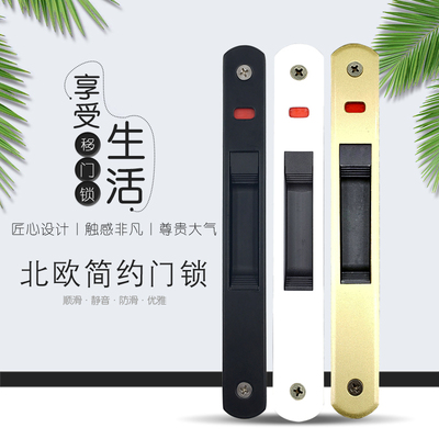 速发推拉门锁卫生间平移门窗单面钩勾通4不锈装锁扣暗钢简约0用