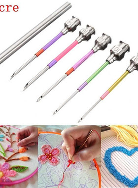 速发Crt ombrEiderydeedle Set 6 Puch ee le  5 Sizes E