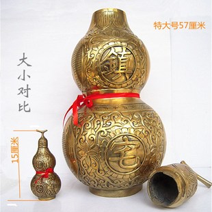 速发摆卦纯铜开居开口空心葫芦八件镇宅招财家盖客厅桌面摆设