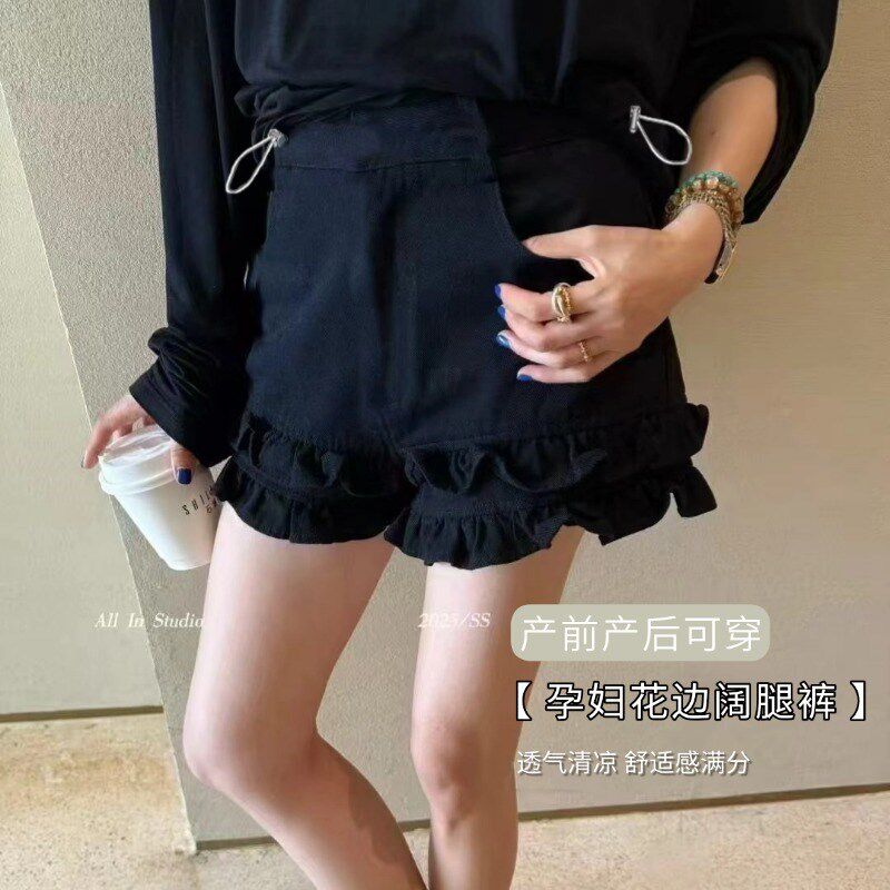 速发孕妇短裤夏季薄款外穿新0252款黑色木耳花边妈仔裤潮牛无托腹