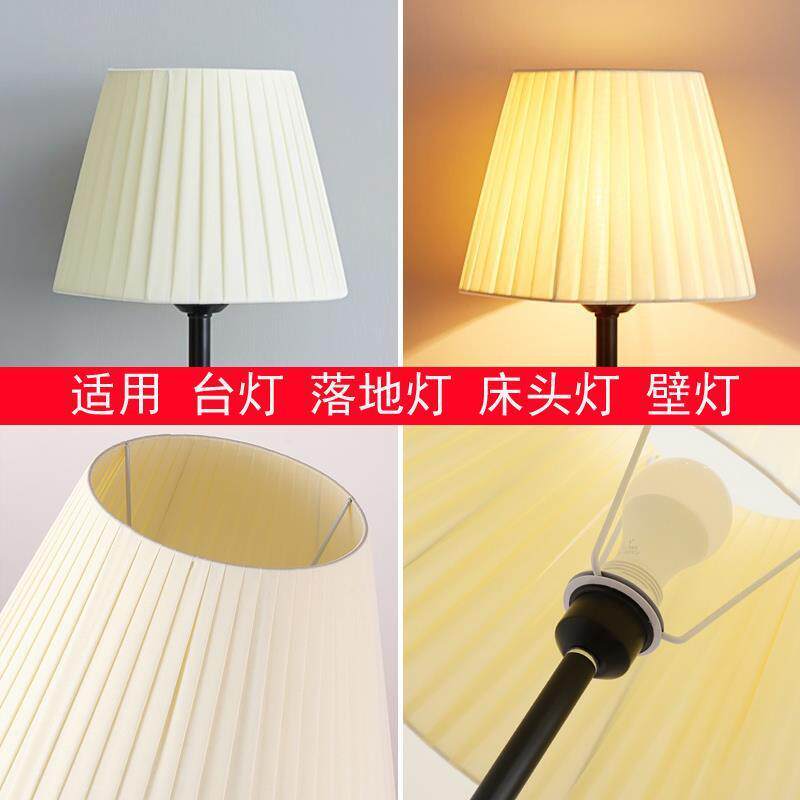 速发台灯形罩木头灯壁灯落地灯床艺灯罩外壳罩子圆灯长方灯罩布艺