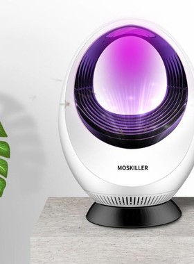 速发Mute Eleitr Mosquc Kier Lp  Phoysis Radiat