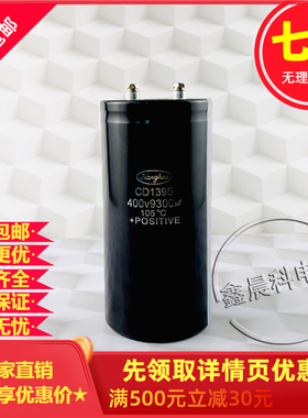 速发江海 40现V00UF CD1S 变频器 0可货直拍