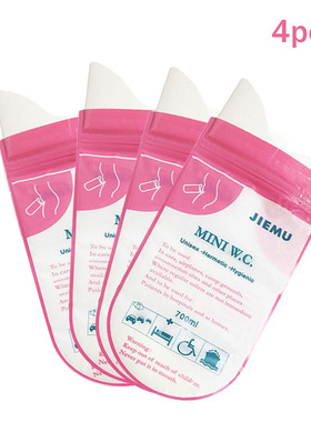 速发4 Outdoor Ercy Disable Uri Srage aUiate Brg