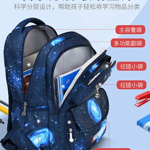 速发儿脊书包男孩一泓三到六年级男童小学生2025新款减负护童双肩