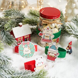 速发杯包可爱弹力圣套烘焙饮料奶茶瓶打诞盒曲奇饼干罐子松紧装饰