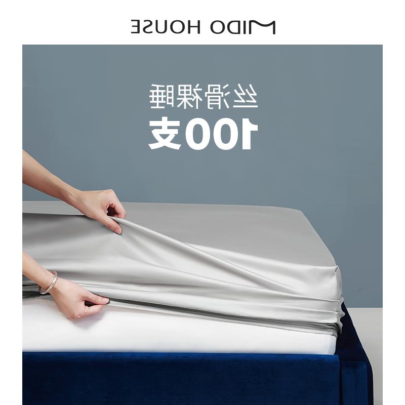 速发HL100支纯棉床罩床笠单件加厚.滑固定三件套1床2防垫
