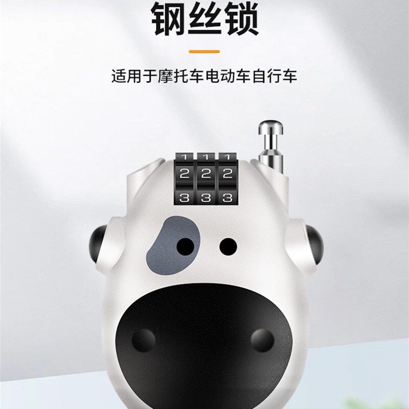 速发伸批迷你可可缩钢丝绳密码锁旅行防盗锁健自身行车锁加长钢缆