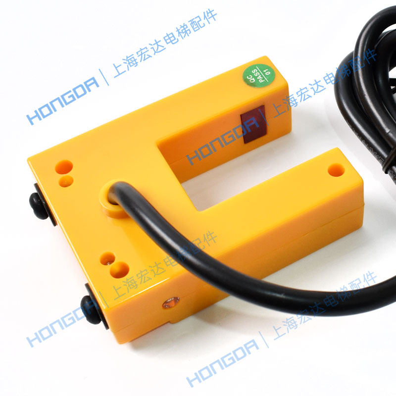 速发奥电梯JYD-KG-24 JK2-08-1.1 光电开关 平层感应器 电梯配件