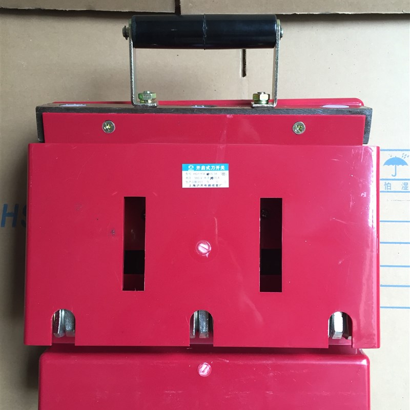 速发HD11F-1紫00/8 带盖单投防误型开启式刀开闸关刀 隔离开关0铜