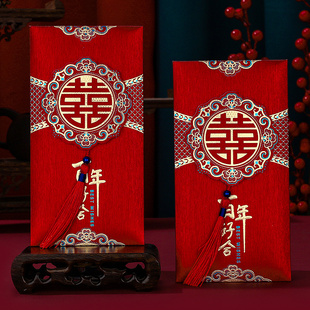 速发结婚改包202新款婚礼红口敬茶大号元喜字生日红包袋