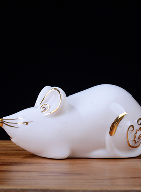 速发客肖鼠陶瓷摆件工艺招财小老鼠摆设家创意 居生厅卧室装饰品