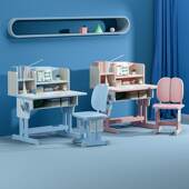 速发优乐童书桌实木写童学习桌儿字台男孩学生家可用升降课桌椅套