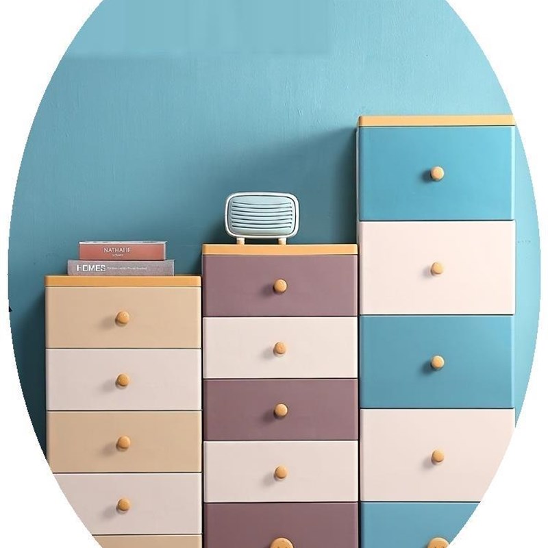 速发2m三层夹缝间纳抽柜屉式厨房缝隙置物架卫生收储物箱窄柜子