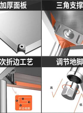 速发锈架钢厨房置物不落地4多放锅架子用波炉层收架置物架纳家微