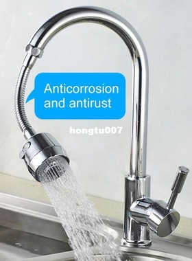 速发 D gree Aei  BubblereSwrvel Hd Savig Tap Kitc