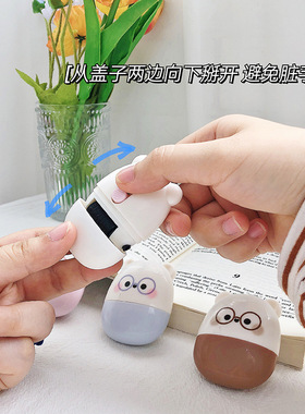 速发保密印章笔轮式乱码鸦递涂鸦滚开箱器保护神器多功能涂快盖子