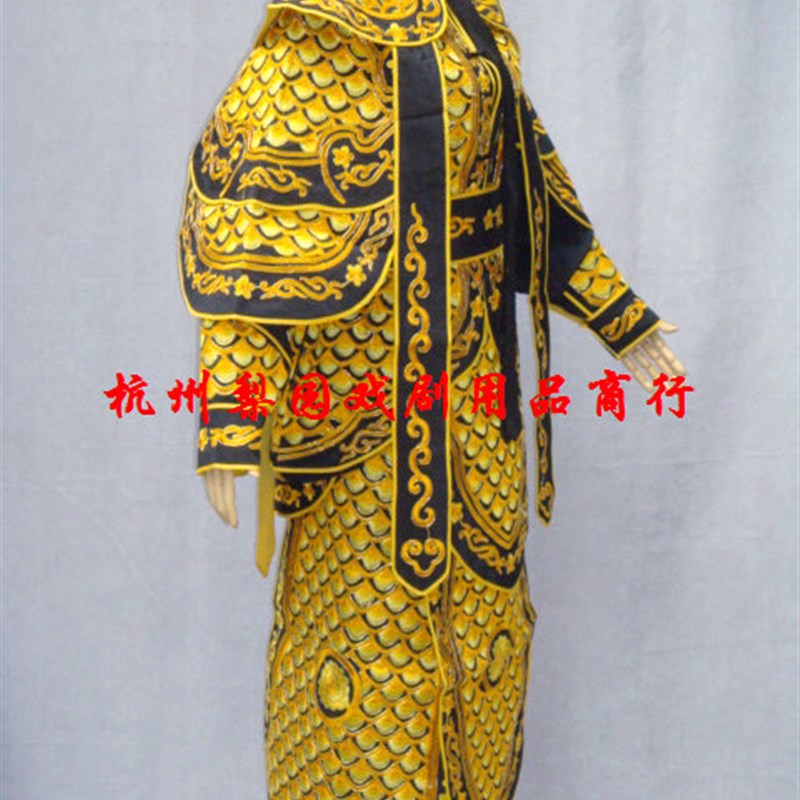 现货速发戏曲用品/越剧歌仔戏服装道具/武生武将霸王盔甲/鱼鳞改