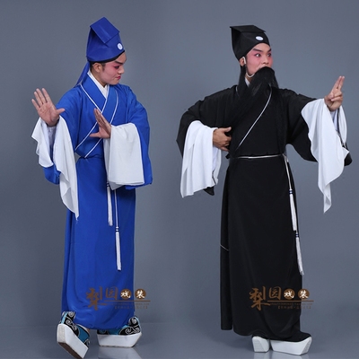 速发京素戏曲服装袍子剧老生褶子 古装才 书生素小生衣穷老头戏服
