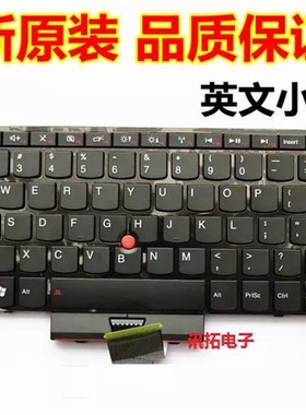 速发2BM2  E4 0 S4I0 E425 E420S E20 E25