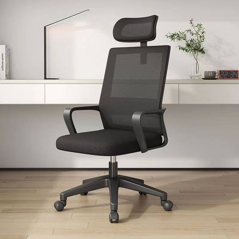 速发办公椅电脑椅靠背弓形会降椅人升议转椅舒适久坐学习椅可体工,商业/办公家具,办公电脑椅/职员椅,淘宝优惠券,粉丝福利购,淘宝优惠卷