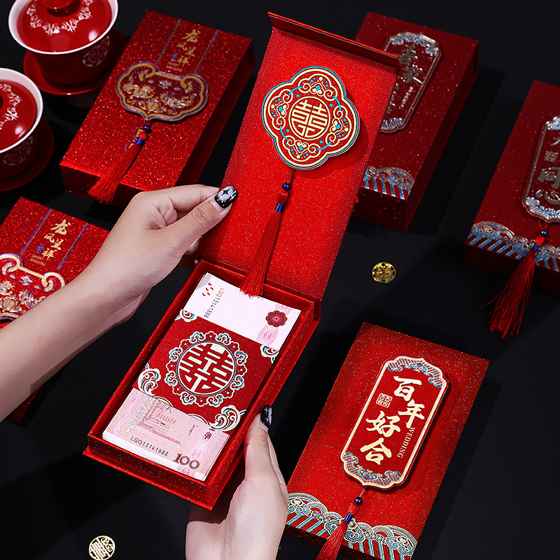 速发结婚红包2喜2新款元改口费大号大红色包一对袋红包盒0包