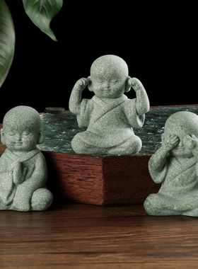 速发石雕小沙弥意宠茶桌迷你佛像装饰小中式禅茶品和尚摆件花盆微