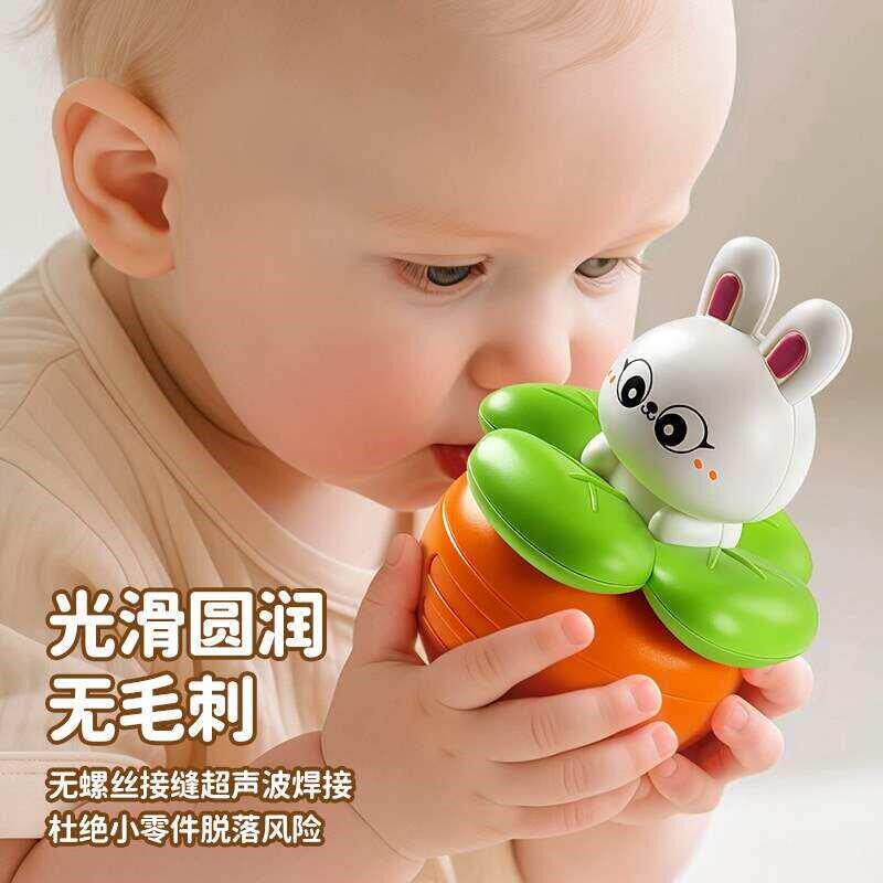 速发2026新款婴幼儿玩具兔子萝卜不倒翁儿童宝宝哄娃神奇益智摇铃