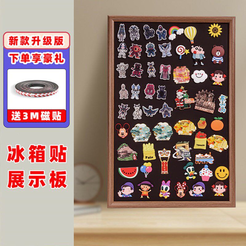 速发冰箱贴展示板磁吸化妆墙复古留言板黑板咖啡馆装饰板便利贴磁