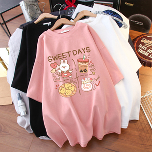 速发孕妇上衣2恤夏季t02休款宽松大妈新闲时尚衣服中长款夏装