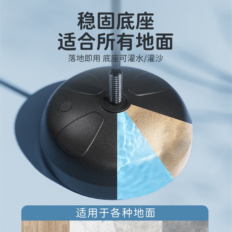 速发拳击速度球儿童家用梨球躲闪沙袋立式不倒翁散打专注反应训练