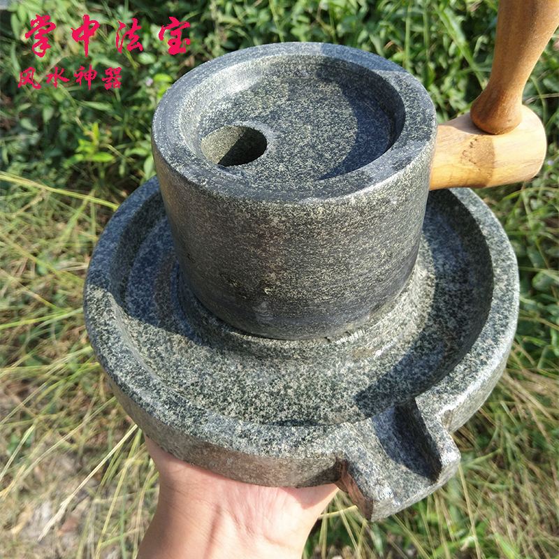 速发复古手用石磨家工宋小点茶代石磨盘艾绒斗茶具迷你研磨豆浆豆